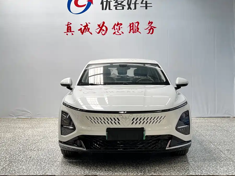 Wuling Starlight