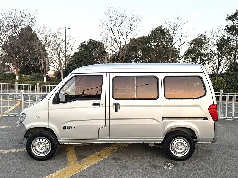 Wuling Zhiguang