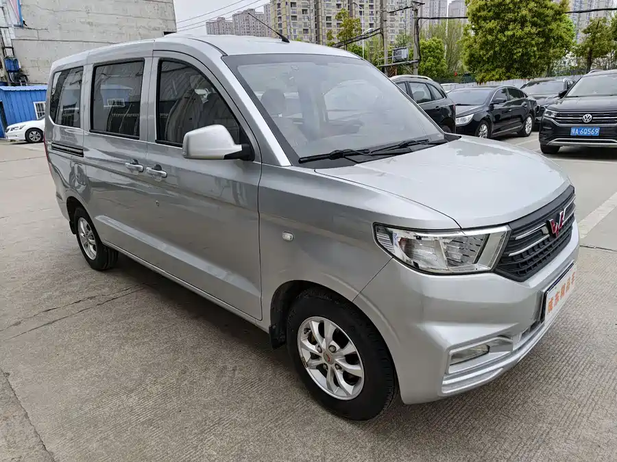 Wuling Hongguang V