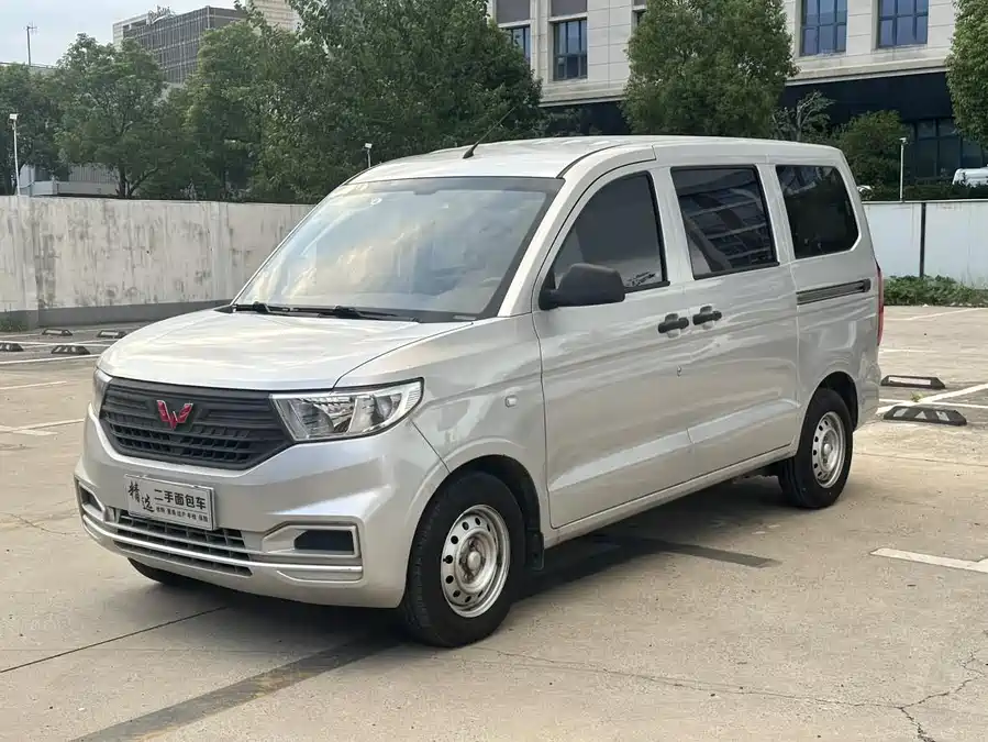 Wuling Hongguang V