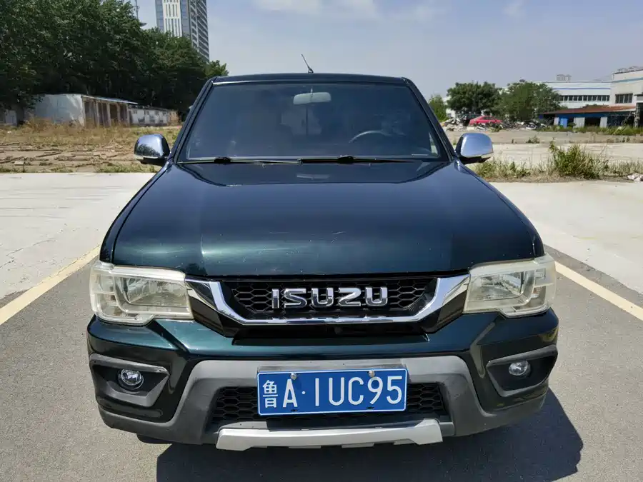 Isuzu Pickup