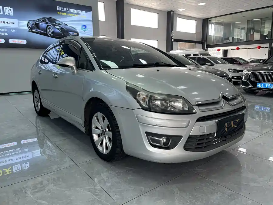 Citroën Sega