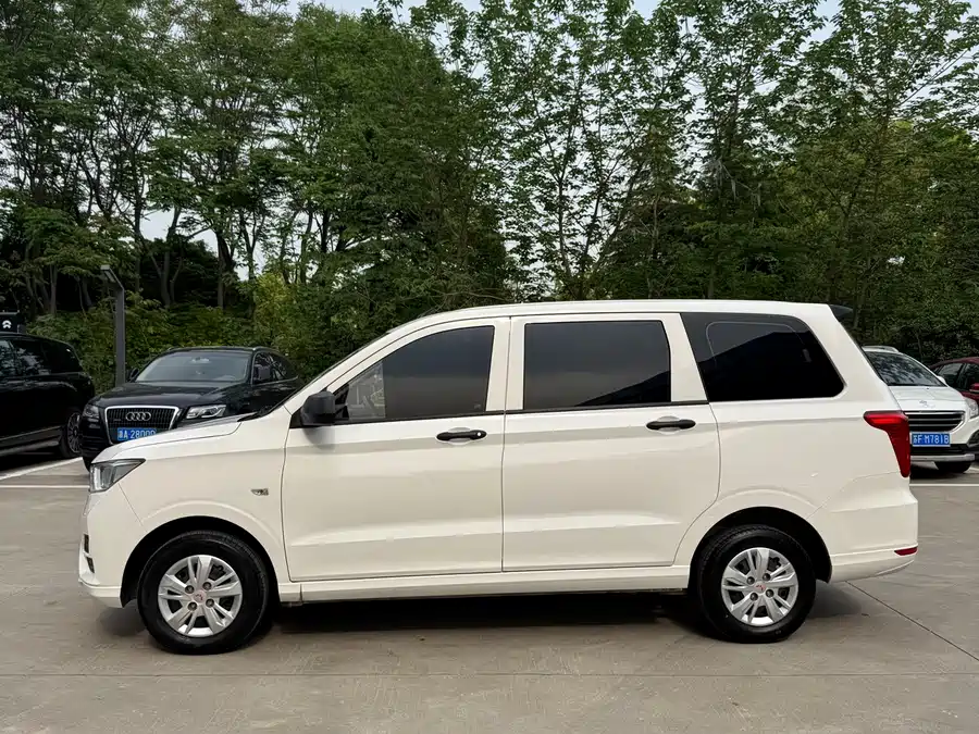 Wuling Hongguang