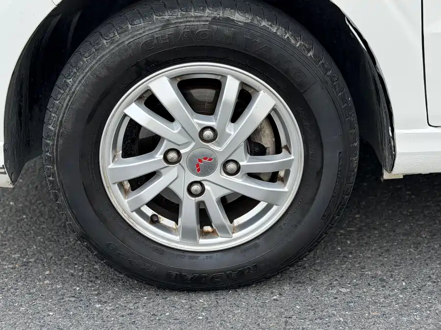 Wuling Hongguang