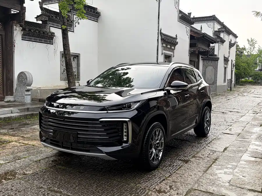 Exeed Lingyun