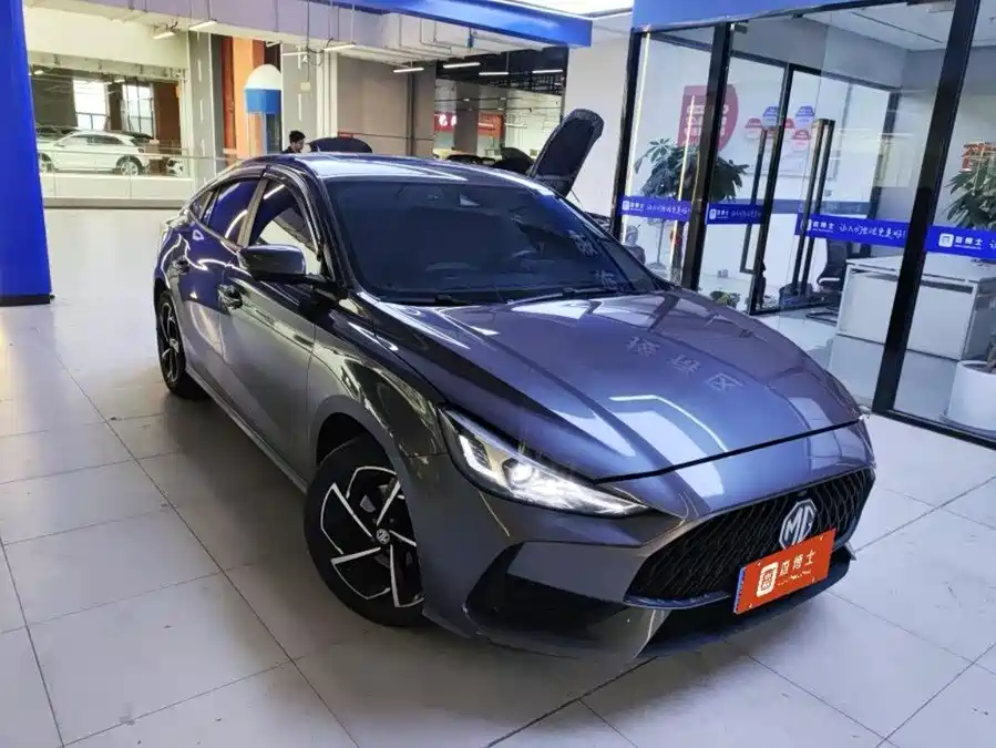 MG 5