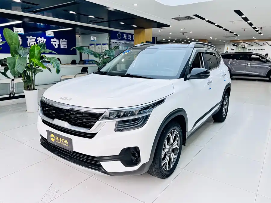 Kia KX3 Aopao (Seltos)