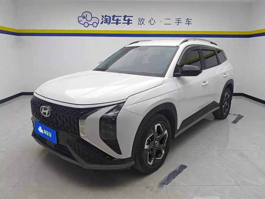 Hyundai Beijing  ix35