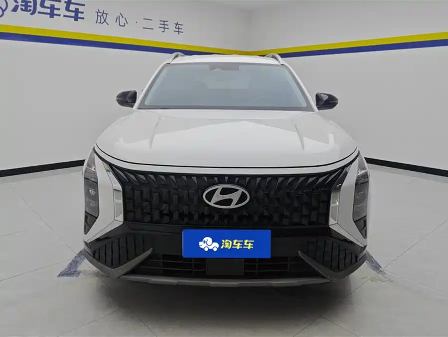 Hyundai Beijing  ix35