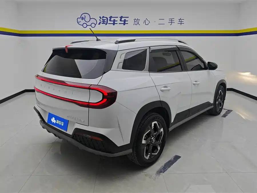 Hyundai Beijing  ix35
