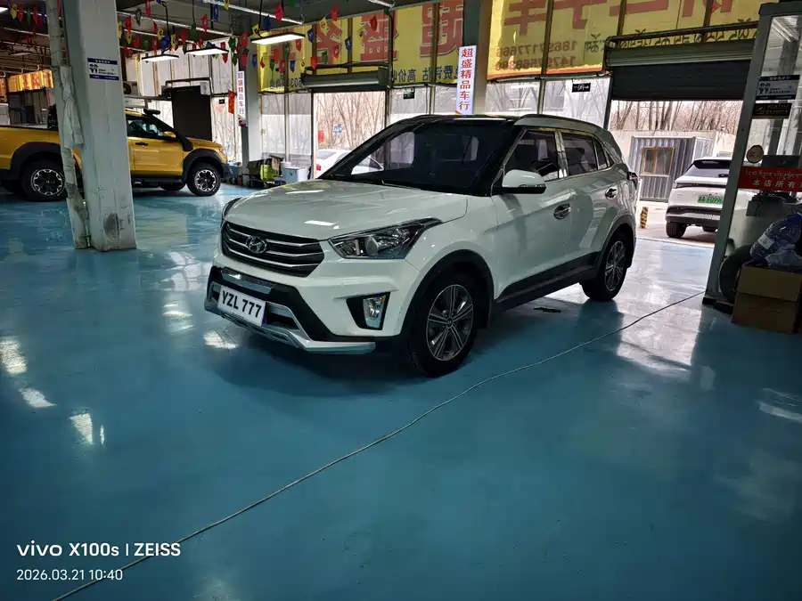 Hyundai Beijing  ix25