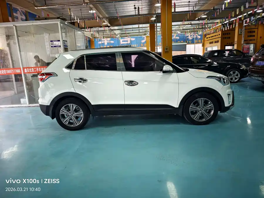 Hyundai Beijing  ix25