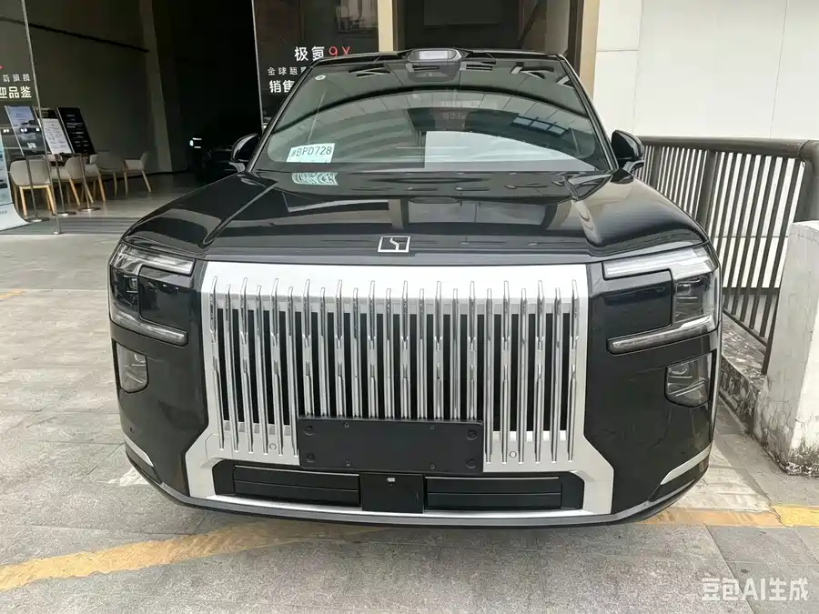 Zeekr 9X