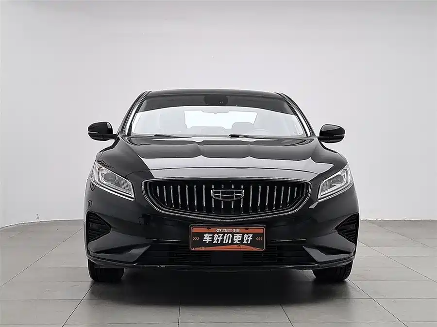 Geely Borui