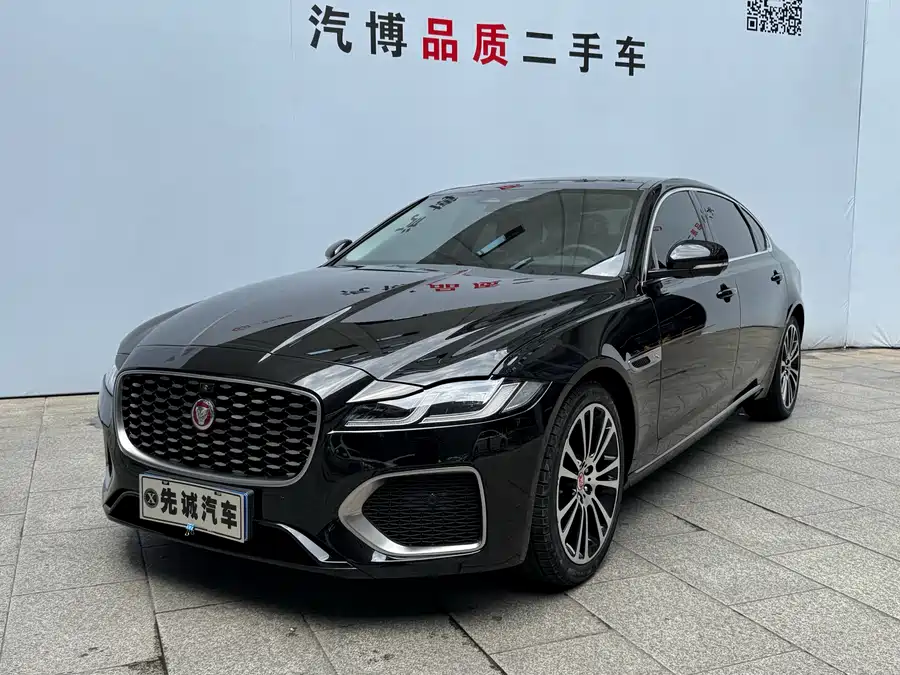 Jaguar XFL