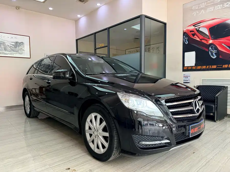 Mercedes Benz R-rated