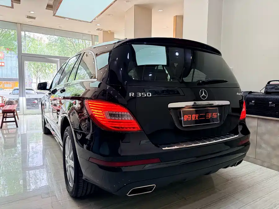 Mercedes Benz R-rated