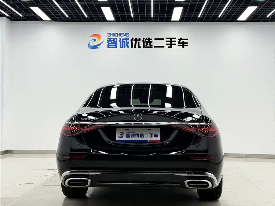 Mercedes Benz Maybach S-Class