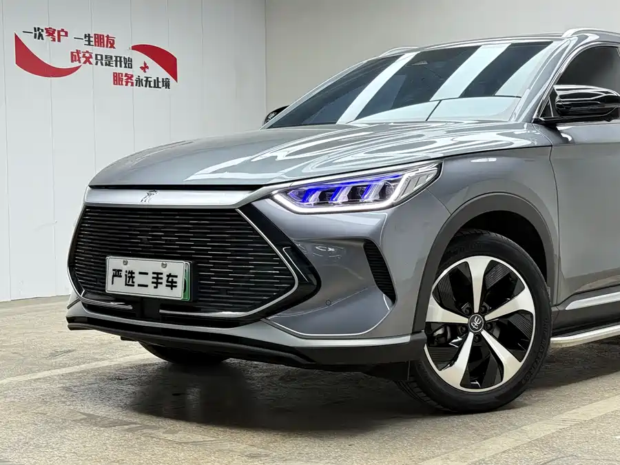 BYD Song PLUS New Energy