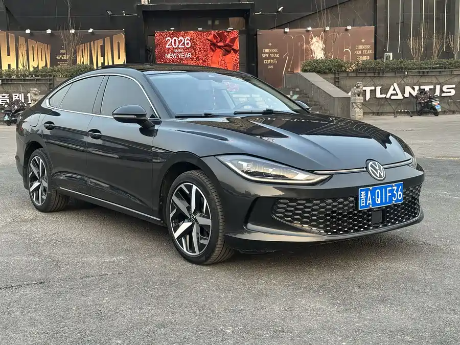Volkswagen Lingdu