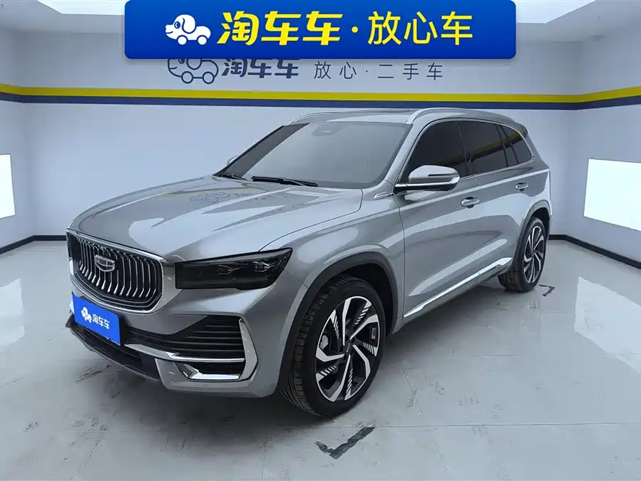 Geely Xingyue L