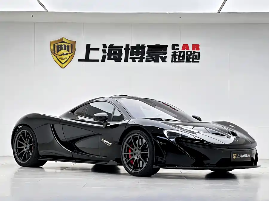 McLaren P1