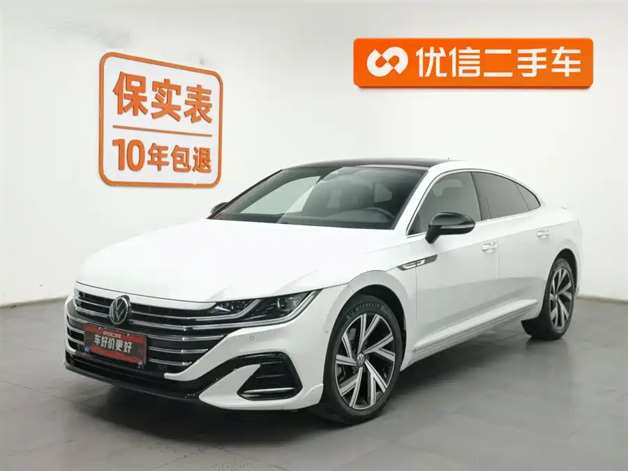 Volkswagen FAW- CC