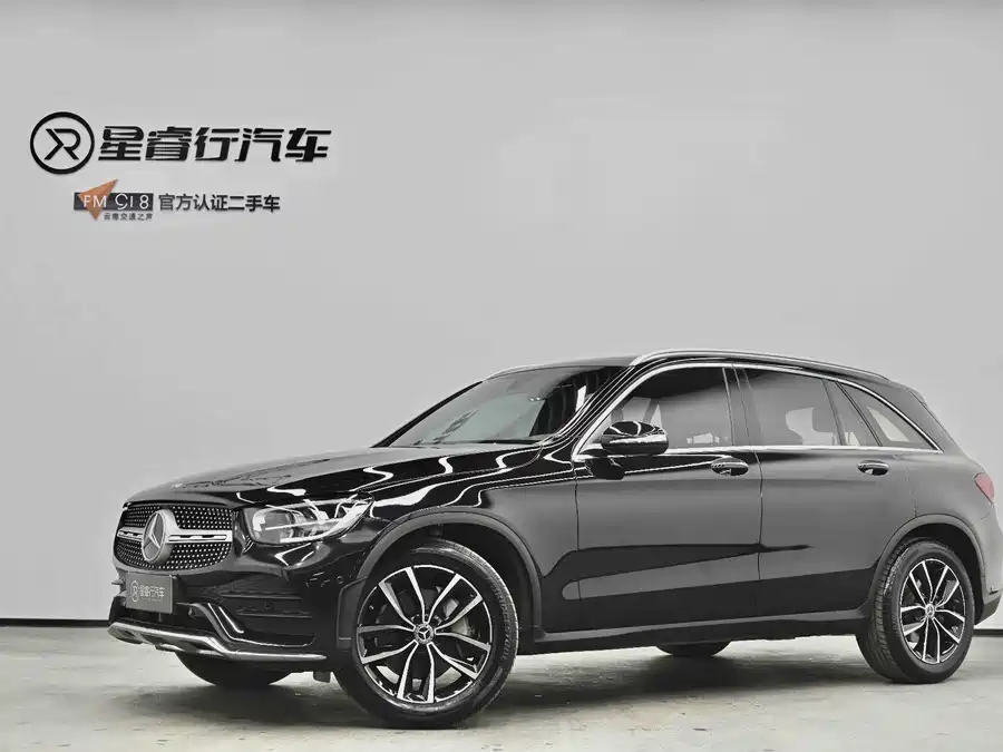 Mercedes Benz GLC