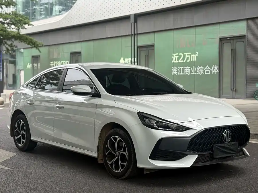 MG 5