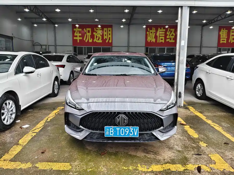 MG 5