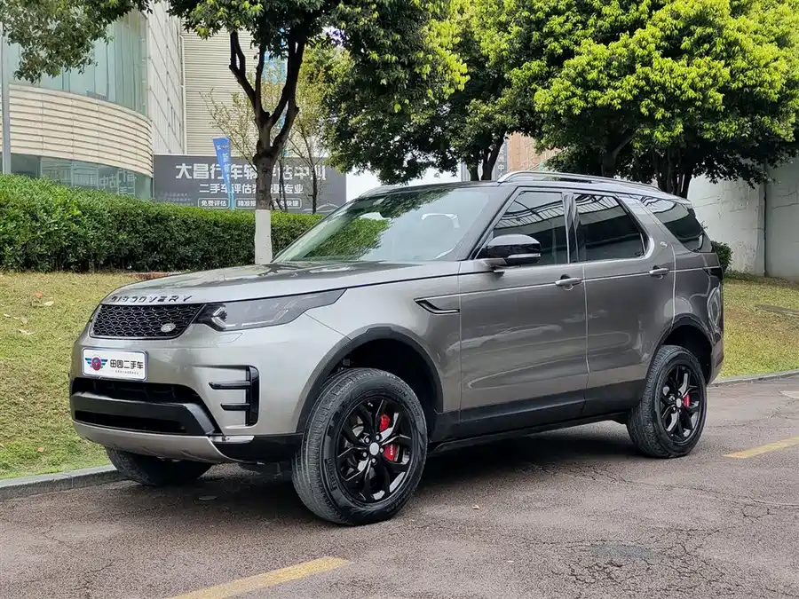 Land Rover finds