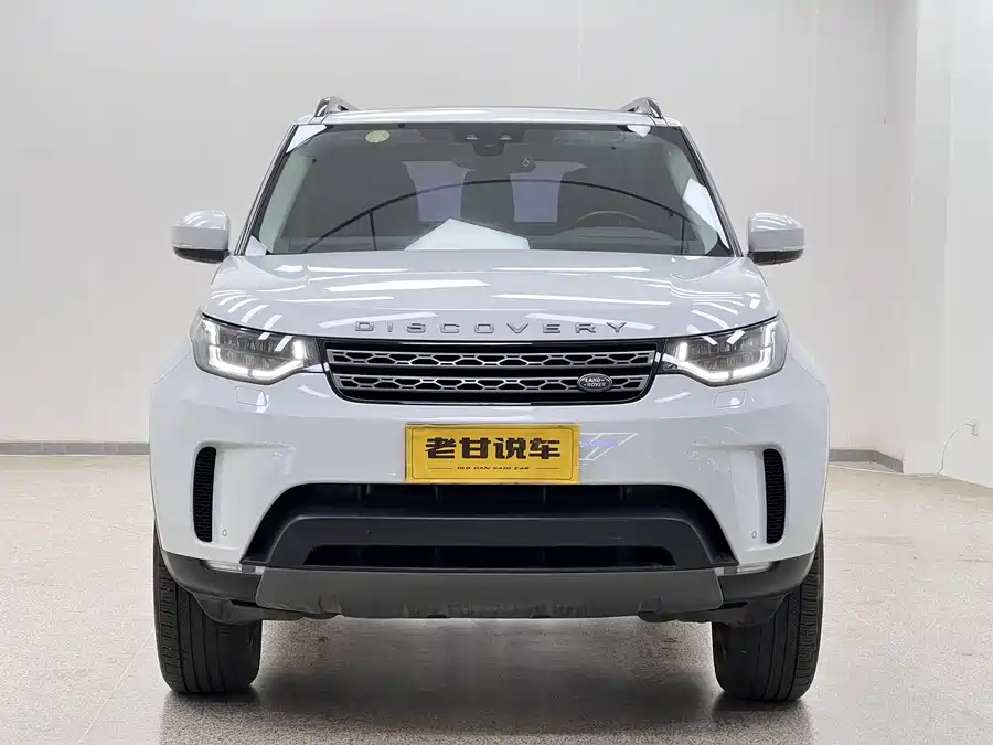 Land Rover finds