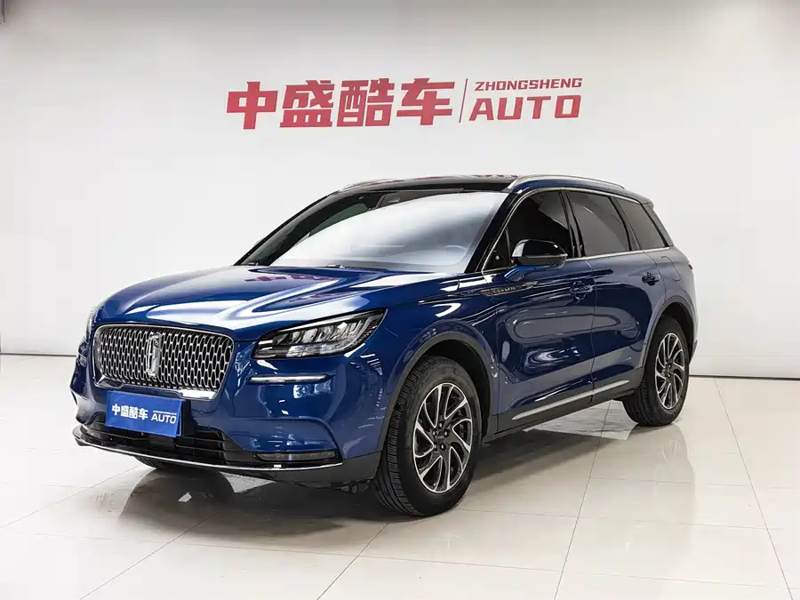Lincoln Adventurer