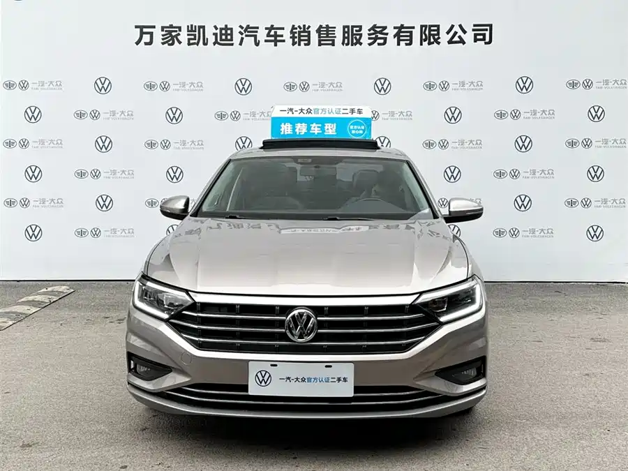 Volkswagen Sagitar