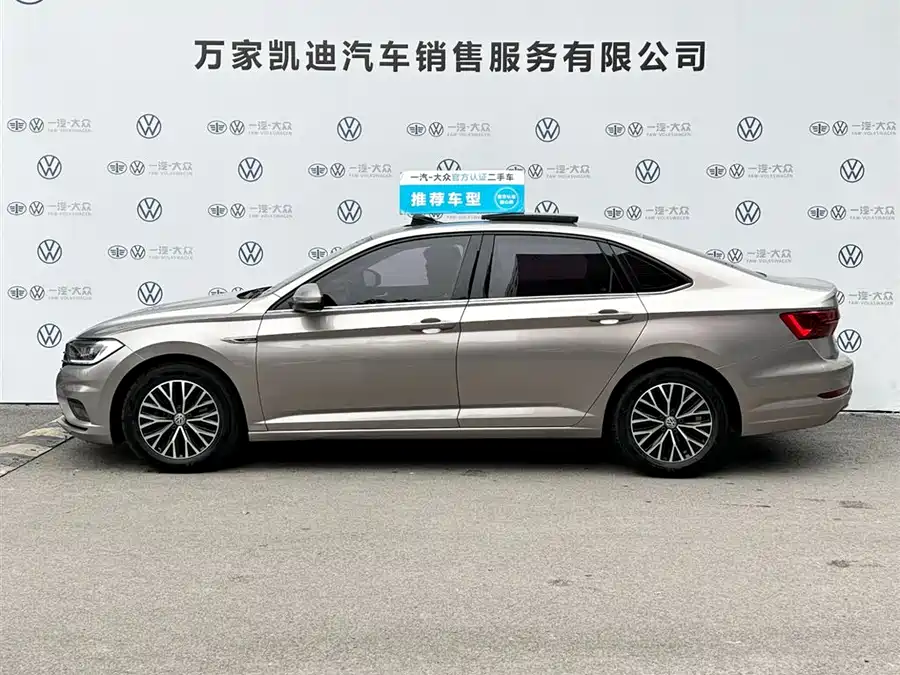 Volkswagen Sagitar