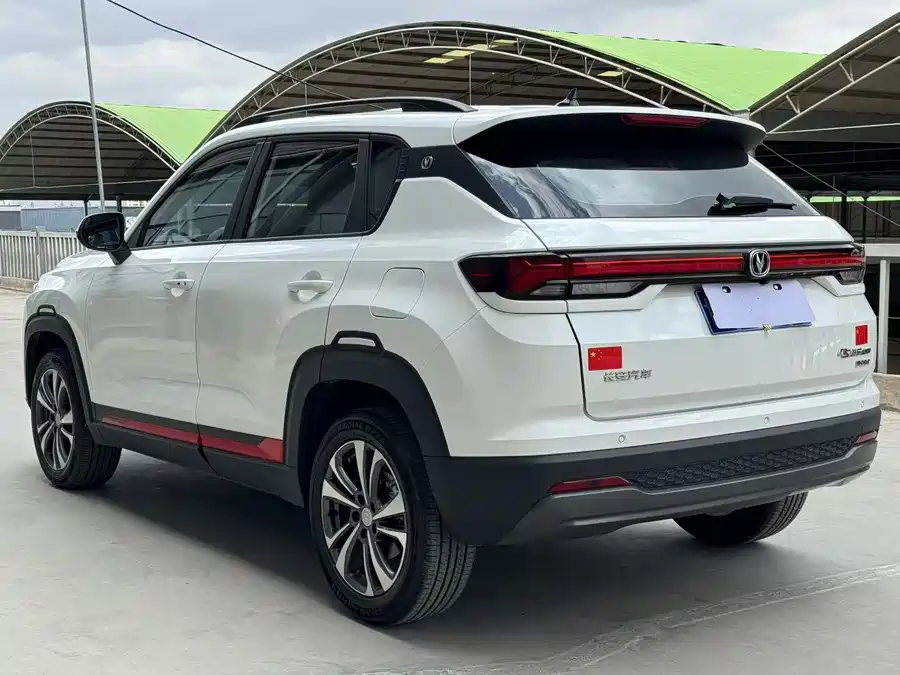 Changan CS35PLUS