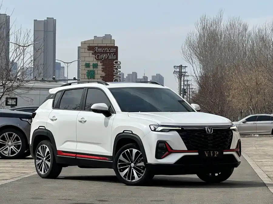 Changan CS35PLUS