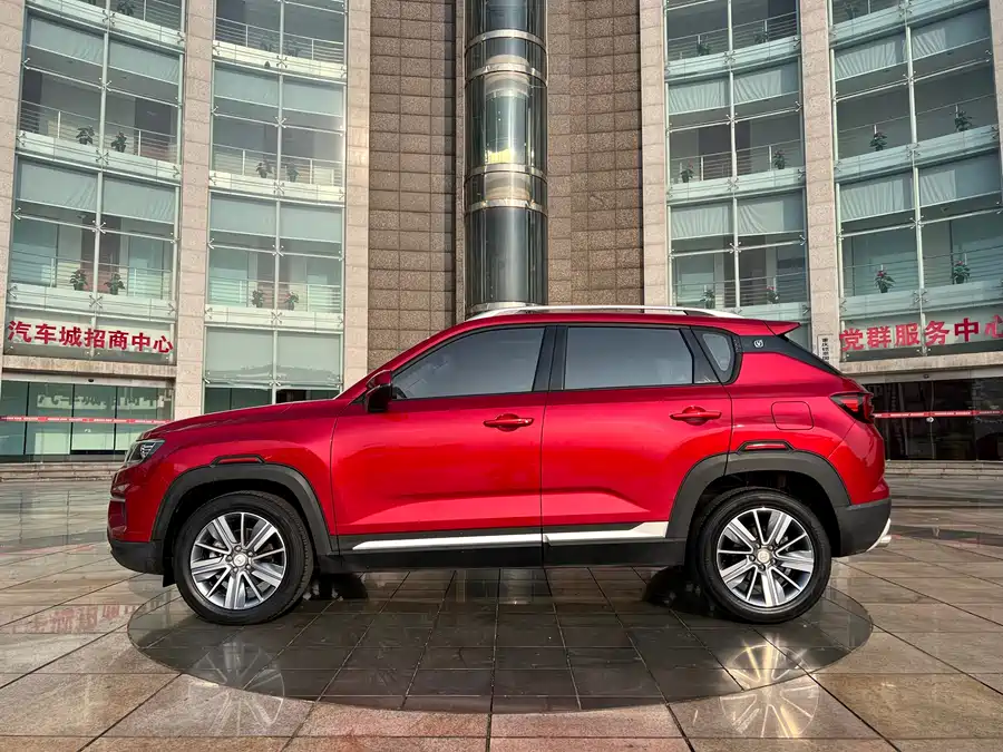 Changan CS35PLUS