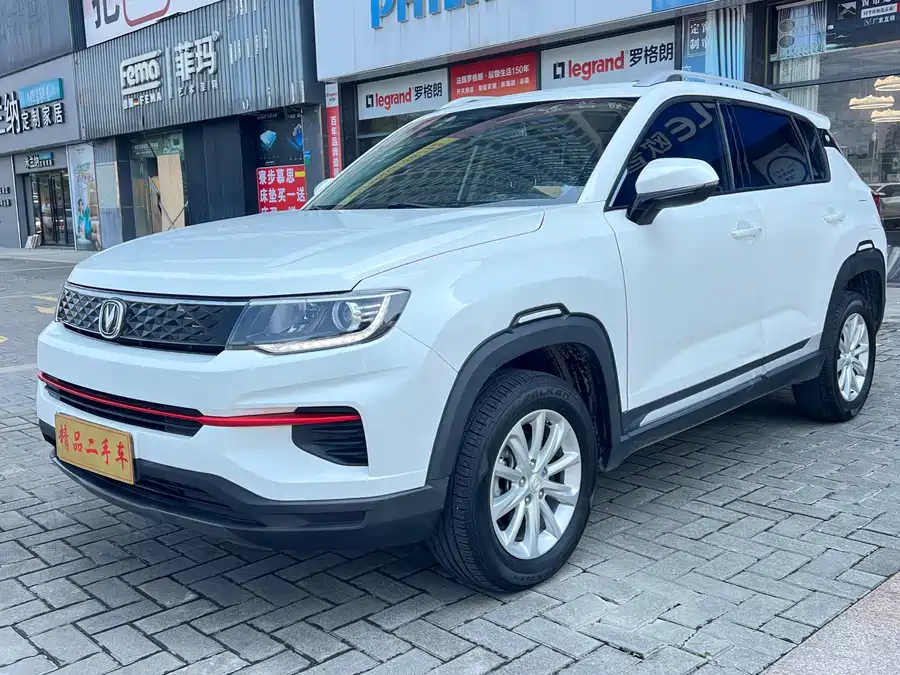 Changan CS35PLUS