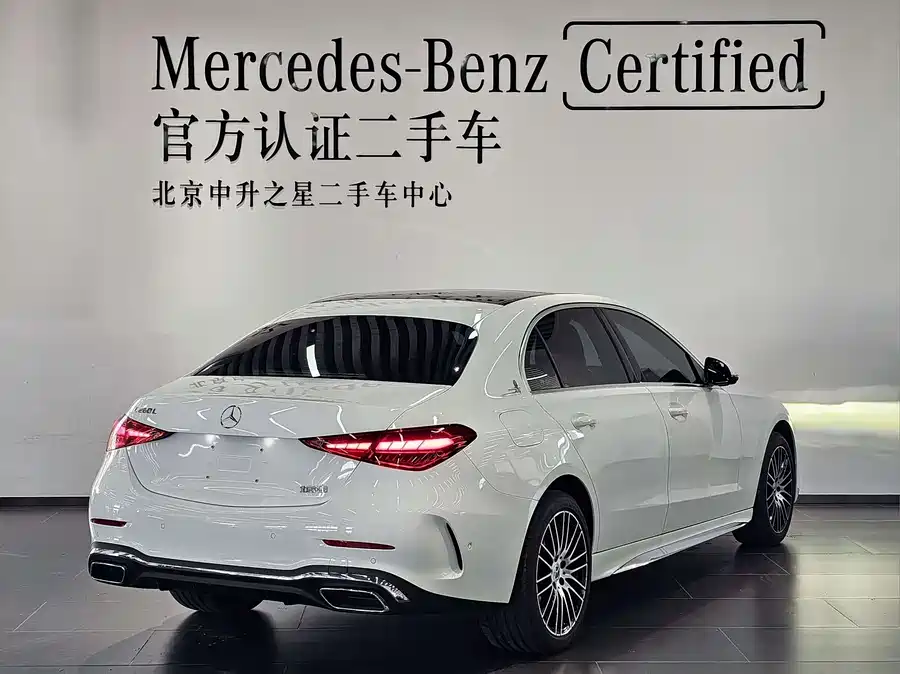 Mercedes Benz Class C