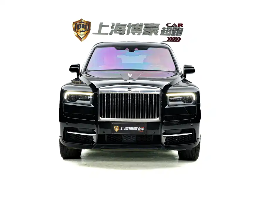 Rolls-Royce Cullinan