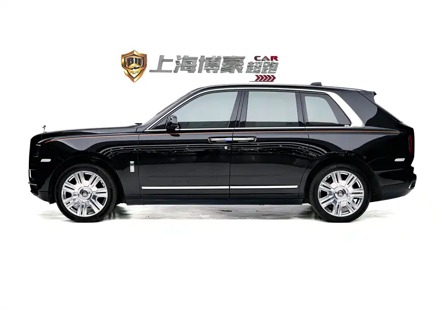 Rolls-Royce Cullinan