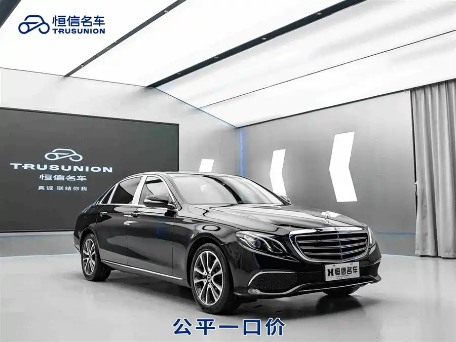 Mercedes Benz E-Class
