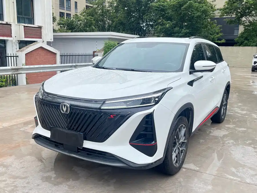 Changan CS75PLUS