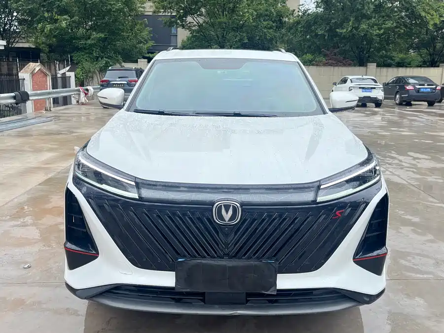 Changan CS75PLUS
