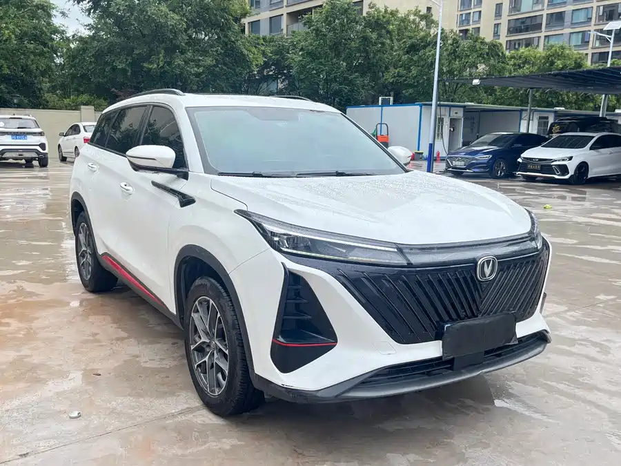 Changan CS75PLUS