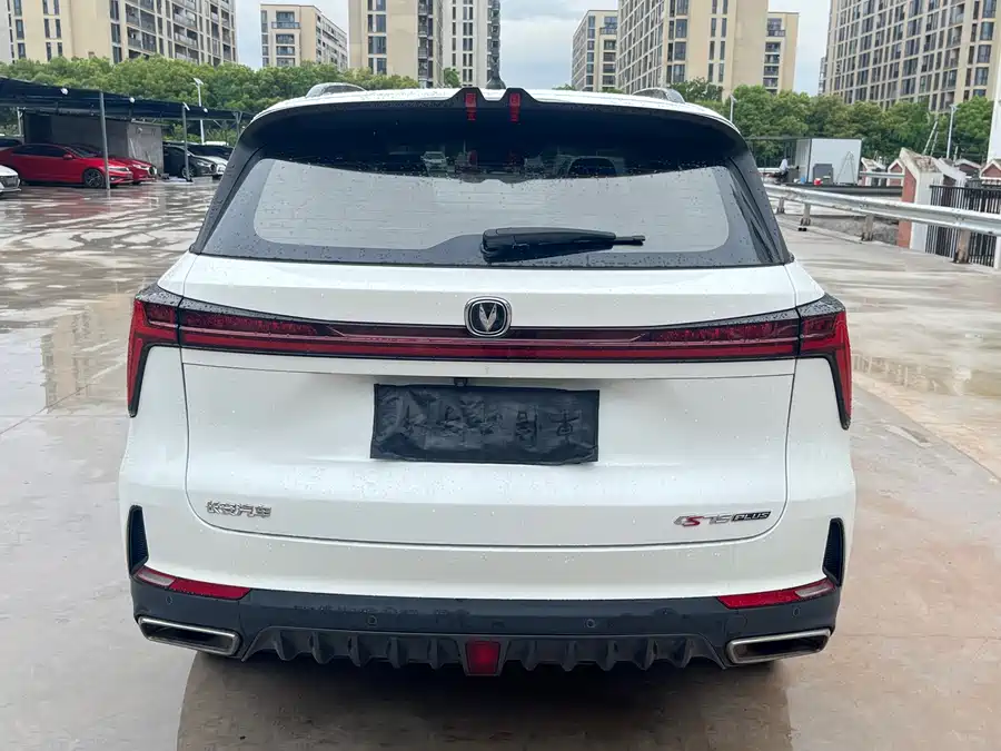 Changan CS75PLUS