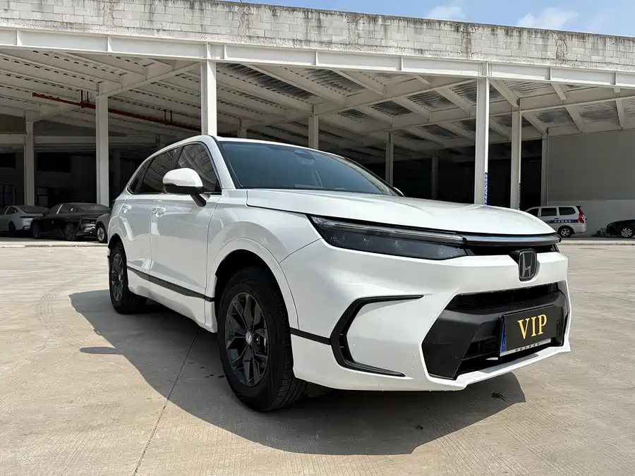 Honda Haoying