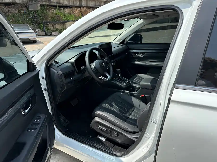 Honda Haoying