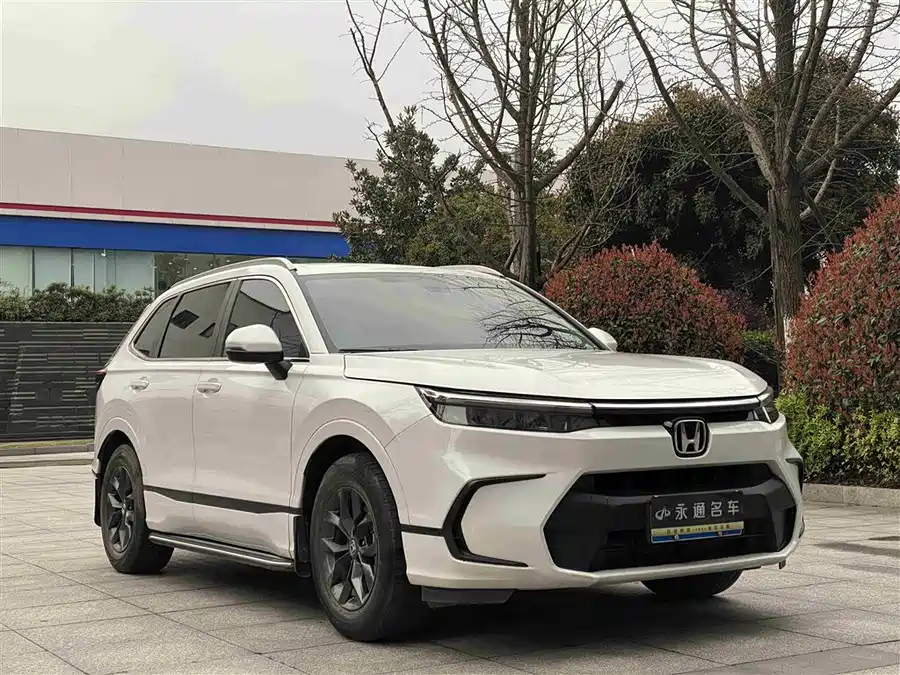 Honda Haoying